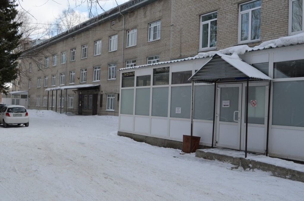 Роддом при КГБУЗ ГКБ № 11 г.Барнаул